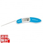 調理用デジタル温度テスター HI151-2 ブルー