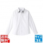 レイヤードBD衿長袖シャツ 3L ET-1311 WT×BK