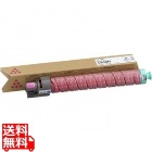 IPSiO SPトナー マゼンタ C830H (A4・5% 約20000ページ印刷可能) 【純正トナー】