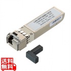BiDirectional SFPコンバータ