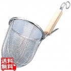 BK 18-8 木柄 うどん揚 丸底 大(直径137)