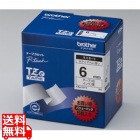TZeテープ ラミネートテープ(白地/黒字)6mm 5本パック