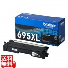 【ブラザー純正】トナーカートリッジ ブラック 大容量