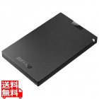 USB3.2(Gen1) ポータブルSSD Type-A 250GB ブラック