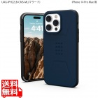 URBAN ARMOR GEAR iPhone 14 Pro Max ( 6.7 ) 2022対応 耐衝撃ケース MagSafe対応 CIVILIAN マラード 【日本正規代理店品】 UAG-IPH22LB-CMS-ML