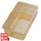 ホットパン 1/1-100mm 14HP(150)