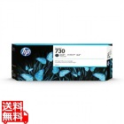 HP730B インクカートリッジ マットBK 300ml