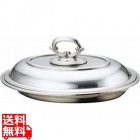 18-8 B渕小判エントレーデッシュ 111/2インチ 業務用