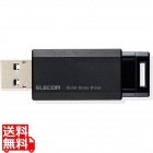 SSD 外付け ポータブル 250GB 小型 ノック式 USB3.2(Gen1)対応 ブラック PS4/PS4Pro/PS5