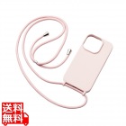 iPhone 14 Pro ケース カバー シリコン 衝撃吸収 カメラ周り保護 ショルダーストラップ付 ピンク