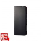 BASIO active3 ソフトレザーケース 薄型 磁石付