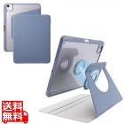 11インチiPad Air(M3/M2) フラップケース 360度回転 背面クリア 2アングル スリープ