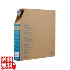 シフトインナーケーブル ステンレス 100本 BOX 2100mm ( ESMSCINNERS )