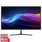aiwa display B27-2 27インチFHDモニター 27型/1920×1080/HDMI、VGA/ブラック/スピーカー：なし