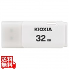 USBフラッシュメモリ TransMemory 32GB ホワイト