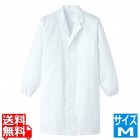男性用調理衣 長袖 KG-315M