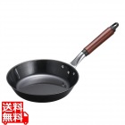 TKG ブルーテンパー 木柄フライパン 21cm