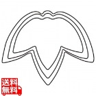 厚口野菜抜 3PC 竹