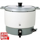 パロマ ガス炊飯器 PR-6DSS LPガス | プロパンガス ( LP )