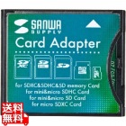 SDXC用CF変換アダプタ