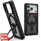 URBAN ARMOR GEAR 【 耐衝撃 ケース 】 iPhone 18 Pro/iPhone 17 Pro PLASMA XTE カメラボタン開口 ブラック/ポップオレンジ UAG-IPH26MA-TX-B/B