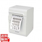 サーマルレシートプリンター/80mm/USB・有線・無線LAN/ラベル印刷対応/クールホワイト