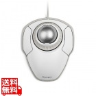 K72500JP Orbit Trackball with Scrollring White & Gray