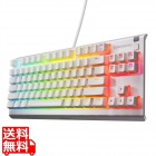 Apex 3 TKL White US