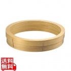 料理鍋用中華セイロ 台輪 21cm