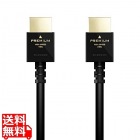 HDMIケーブル/Premium/やわらか/1.5m/ブラック
