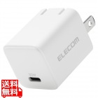 USB Power Delivery 30W AC充電器(C×1)