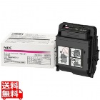 トナーカートリッジ(マゼンタ)