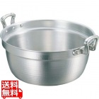 アルミ キング 打出 料理鍋(目盛付) 54cm 業務用