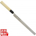 堺孝行 シェフ和庖丁 銀三鋼 蛸引 24cm 業務用