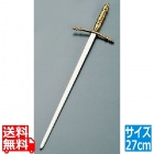 金 バイキングプロセット27cm