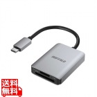 UHS-II対応 USB3.2 Gen1 Type-Cカードリーダー