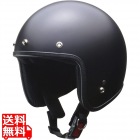 スモールジェットヘルメット ハーフマットブラック ( GRENVER )