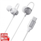 USB TypeCイヤホンマイク