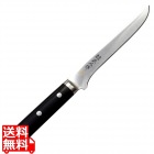 正広作MV鋼本焼ボーニング フレキシブル 14872(両刃)16cm