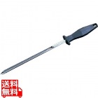 マトファ 肉さし 120861