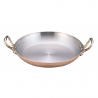 ムヴィエール カパーイノックス 両手ラウンドパン 6727-32cm