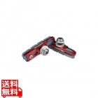 Caliper Brake Shoes レッド ( BSR-24CTi )