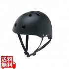 幼児用ヘルメット XSサイズ マットブラック(009) ( NAY009 )