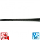 PBT五角箸(10膳入) 黒乾漆 90030602