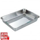 18-8 カラー角バット キャビネ 緑
