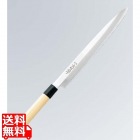文明銀丁 柳刃庖丁 21cm 薄口