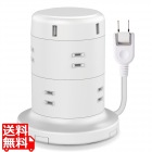 タワー型タップ/8個口/雷サージ付/ホコリ防止シャッター付/固定可能/5ポート合計出力4.8A/2.0m/ホワイト