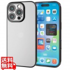 iPhone 16 Pro ソフトケース 極限 メタリック