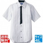 男女兼用半袖シャツ 4L BT-3124 グレー