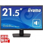 液晶ディスプレイ 21.5型/1920×1080/HDMI、DisplayPort/ブラック/スピーカー：あり/VA方式パネル